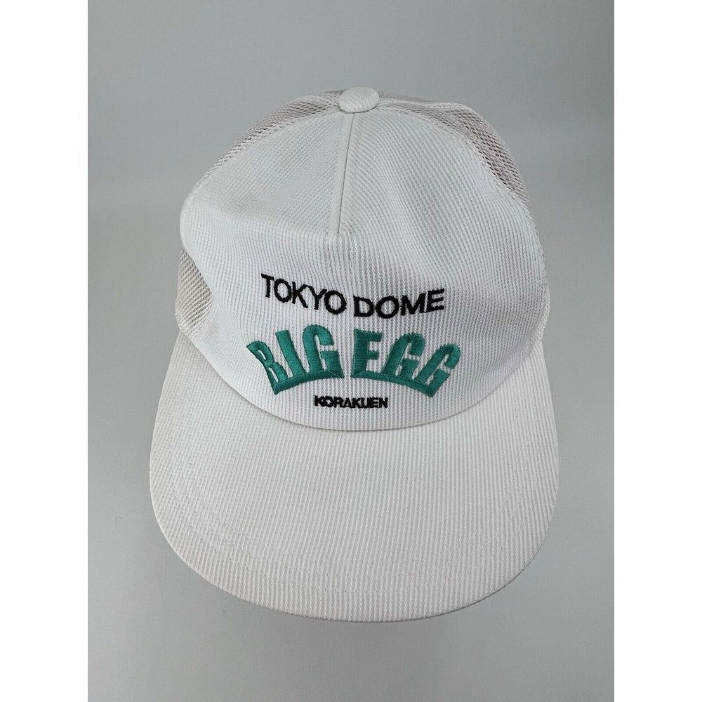Vintage Tokyo Dome Big Egg Corduroy Zipper Back Cap Hat - Picture 2 of 11